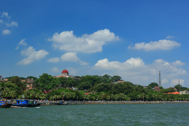 fujian