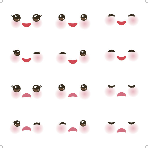 kawaii