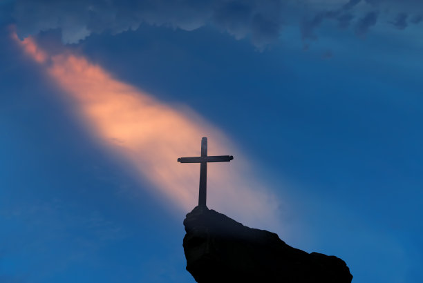 cross