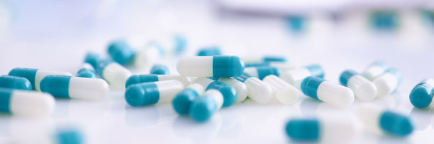 pill