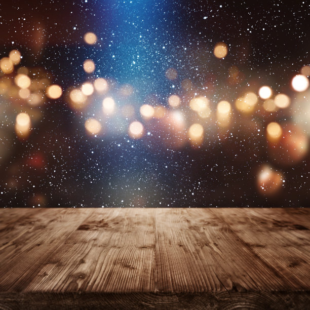 illumination
