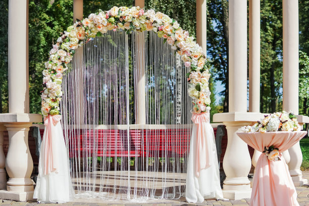 arch