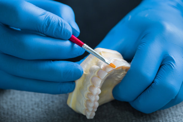 dental