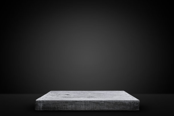 concrete