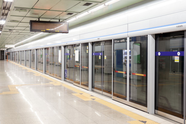 underground