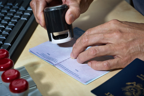 visa