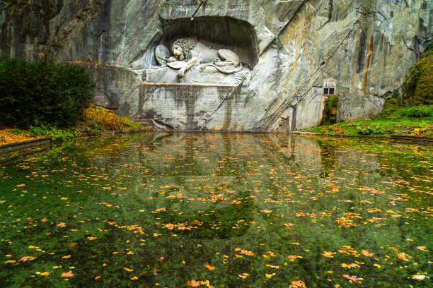 monument