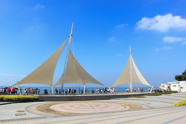 xiamen