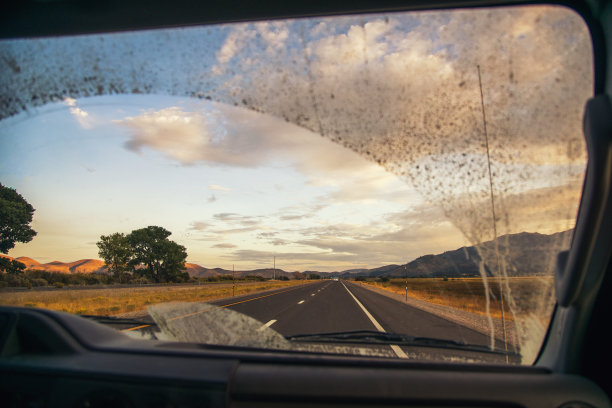 windscreen