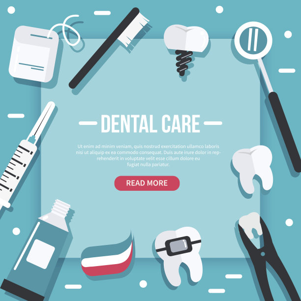 dental