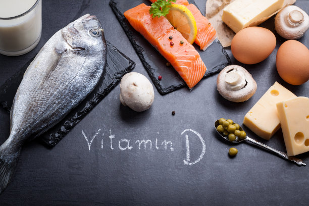 vitamin