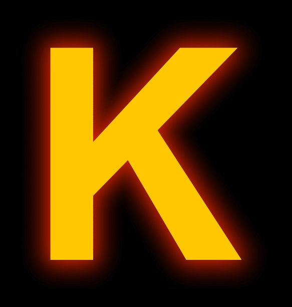 纯k