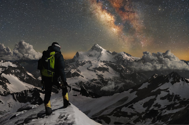 explore