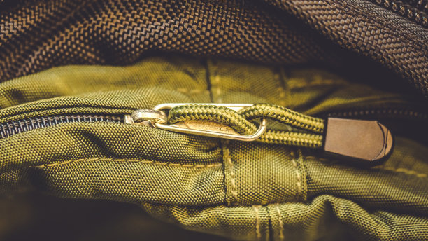 zipper