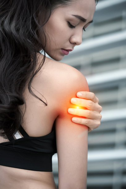 shoulder