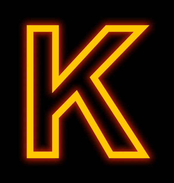 纯k
