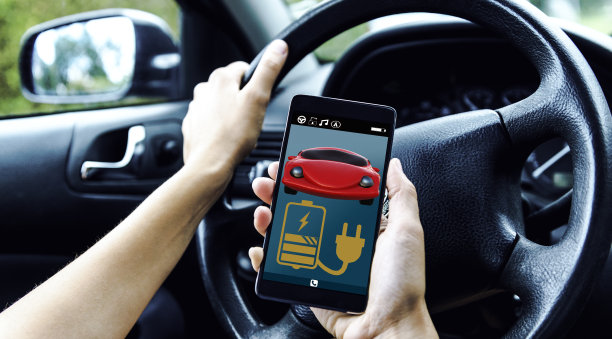 电动汽车自动化新能源