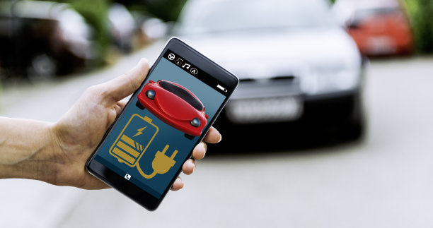 电动汽车自动化新能源