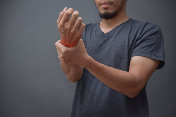 arthritis