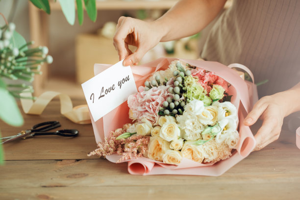 bouquet