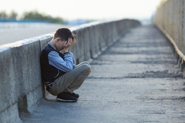 sad