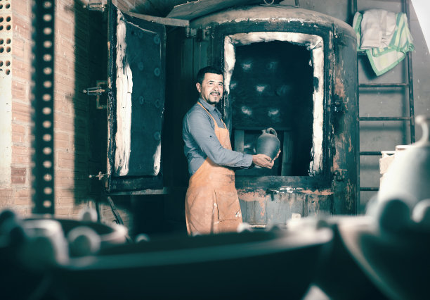 kiln