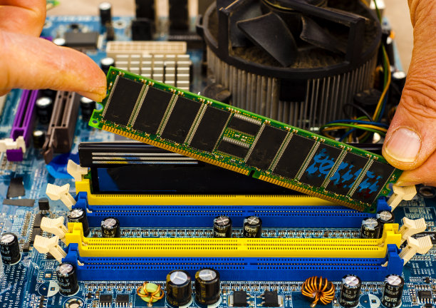 随机存取存储器