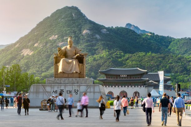 korea