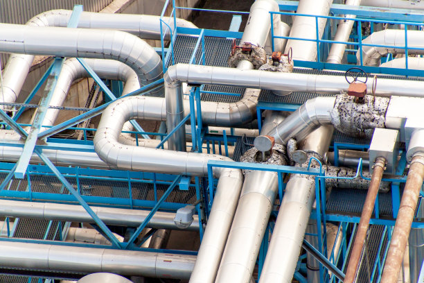 pipe