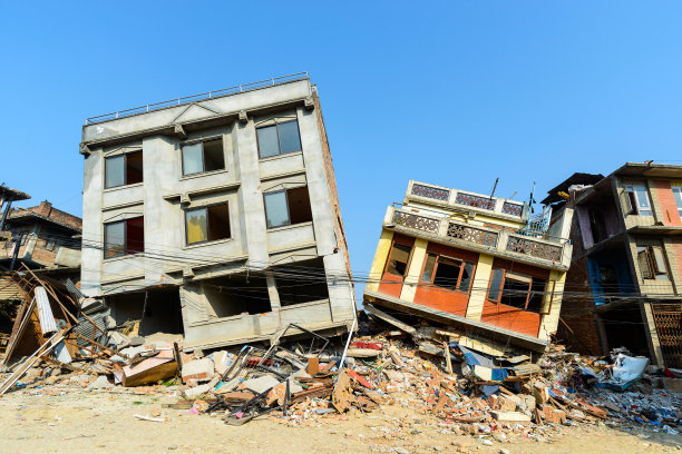 nepal