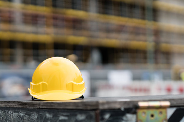 hardhat