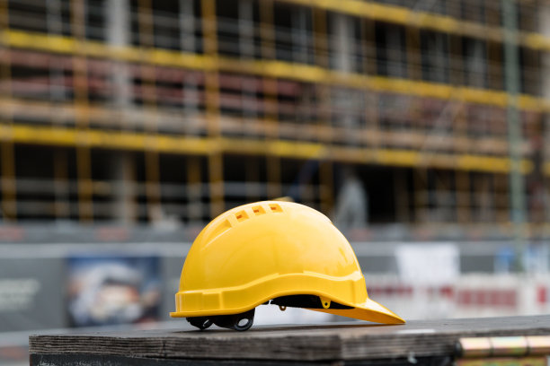 hardhat