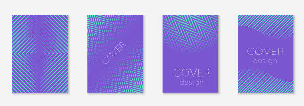 紫色图形设计封面