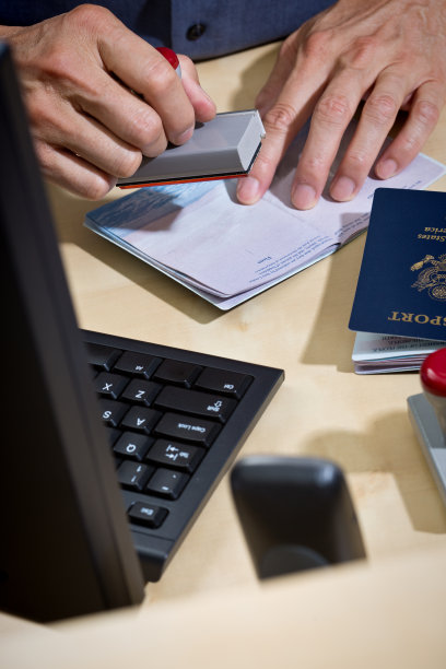 visa