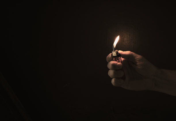 lighter