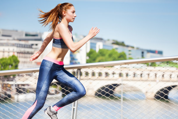 running