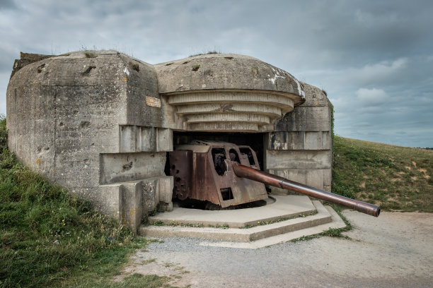 fort