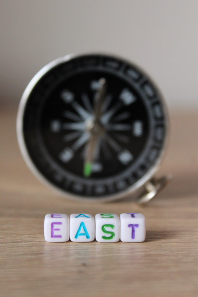 east
