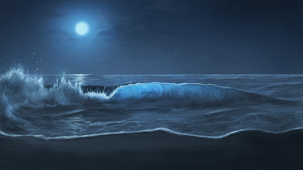 tide