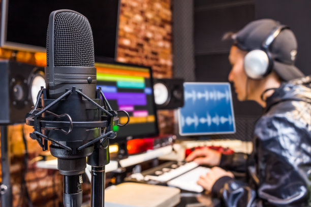 audio