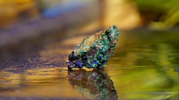 ore