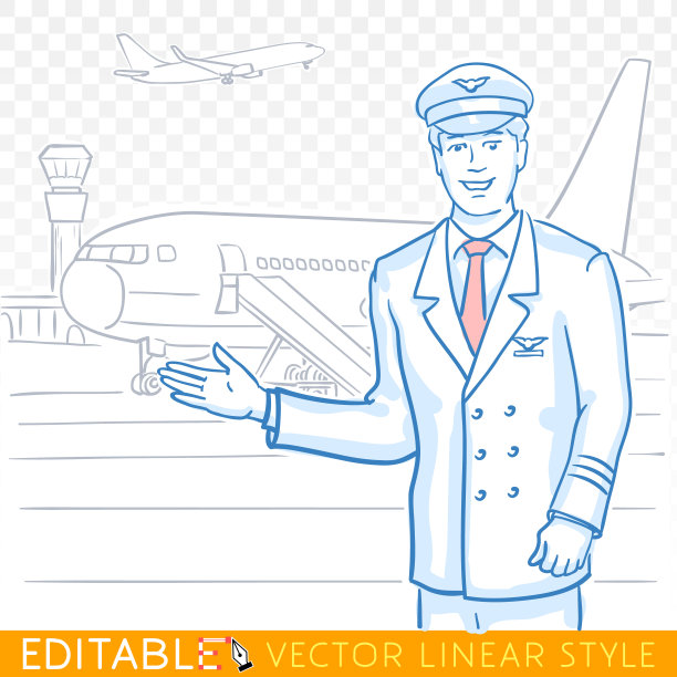 pilot