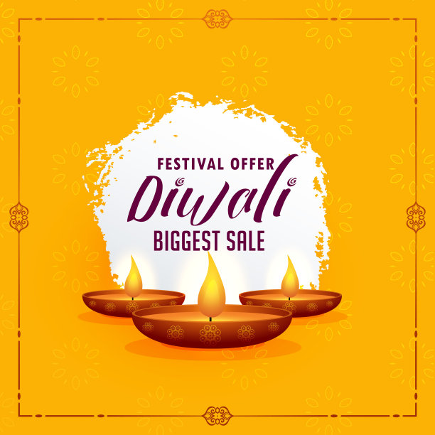 diwali