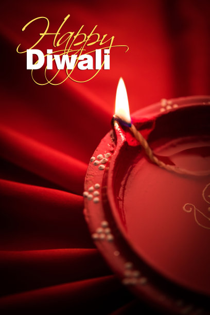 diwali