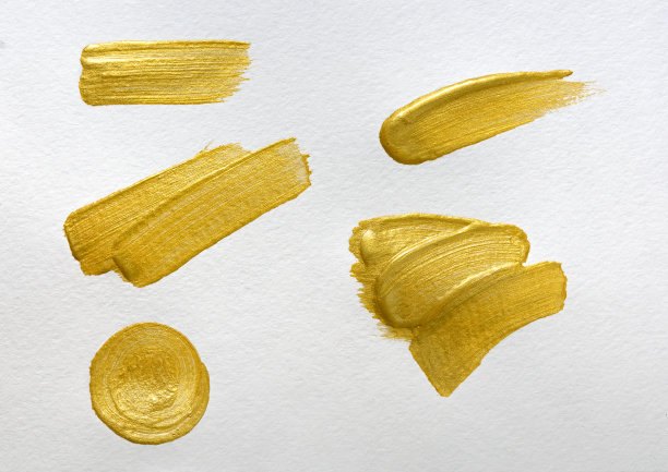 painted
