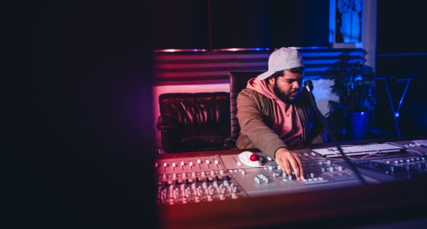 equalizer