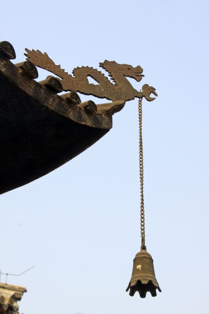 bell