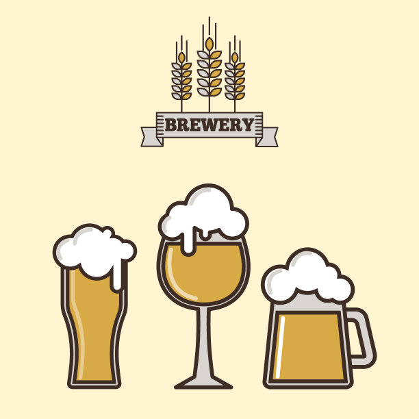 brewing