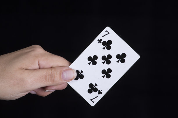 seven