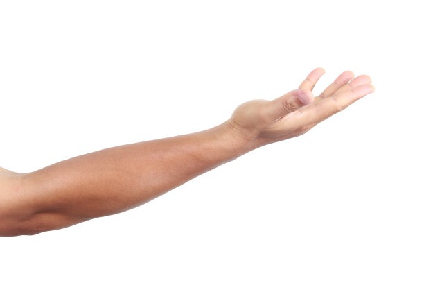 outstretched